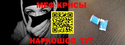гидра Усть-Илимск