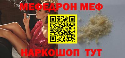 apvp Усть-Джегута