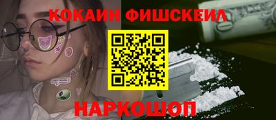 apvp Усть-Джегута
