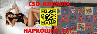 гидра Усть-Илимск