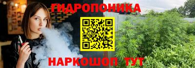 apvp Усть-Джегута