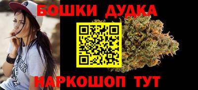 гидра Усть-Илимск