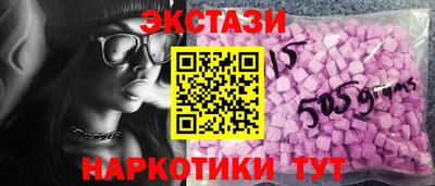гидра Усть-Илимск