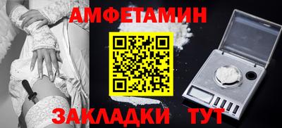гидра Усть-Илимск