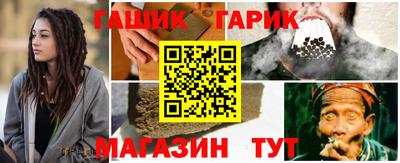 apvp Усть-Джегута