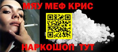шишки Уссурийск