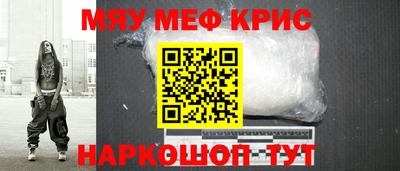 apvp Усть-Джегута
